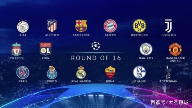 球队挺身而 球队挺身而